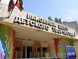 Обзор лучших школ и детских садов в Ворошиловском районе